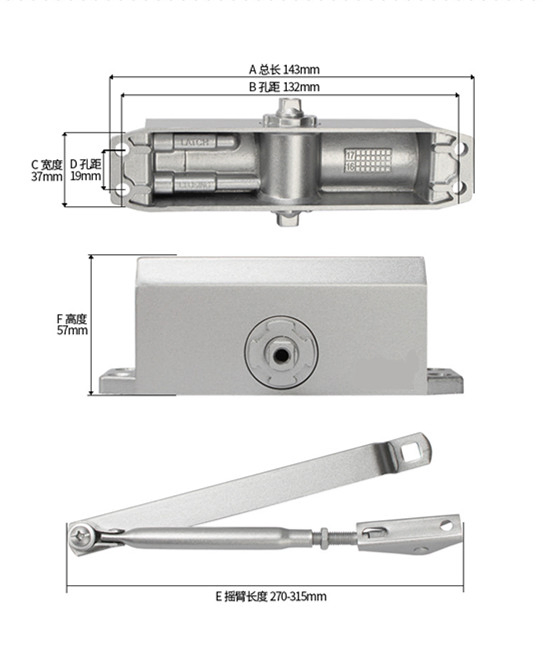 Automatic Adjustable Hydraulic Size 2 Residential Door Closer