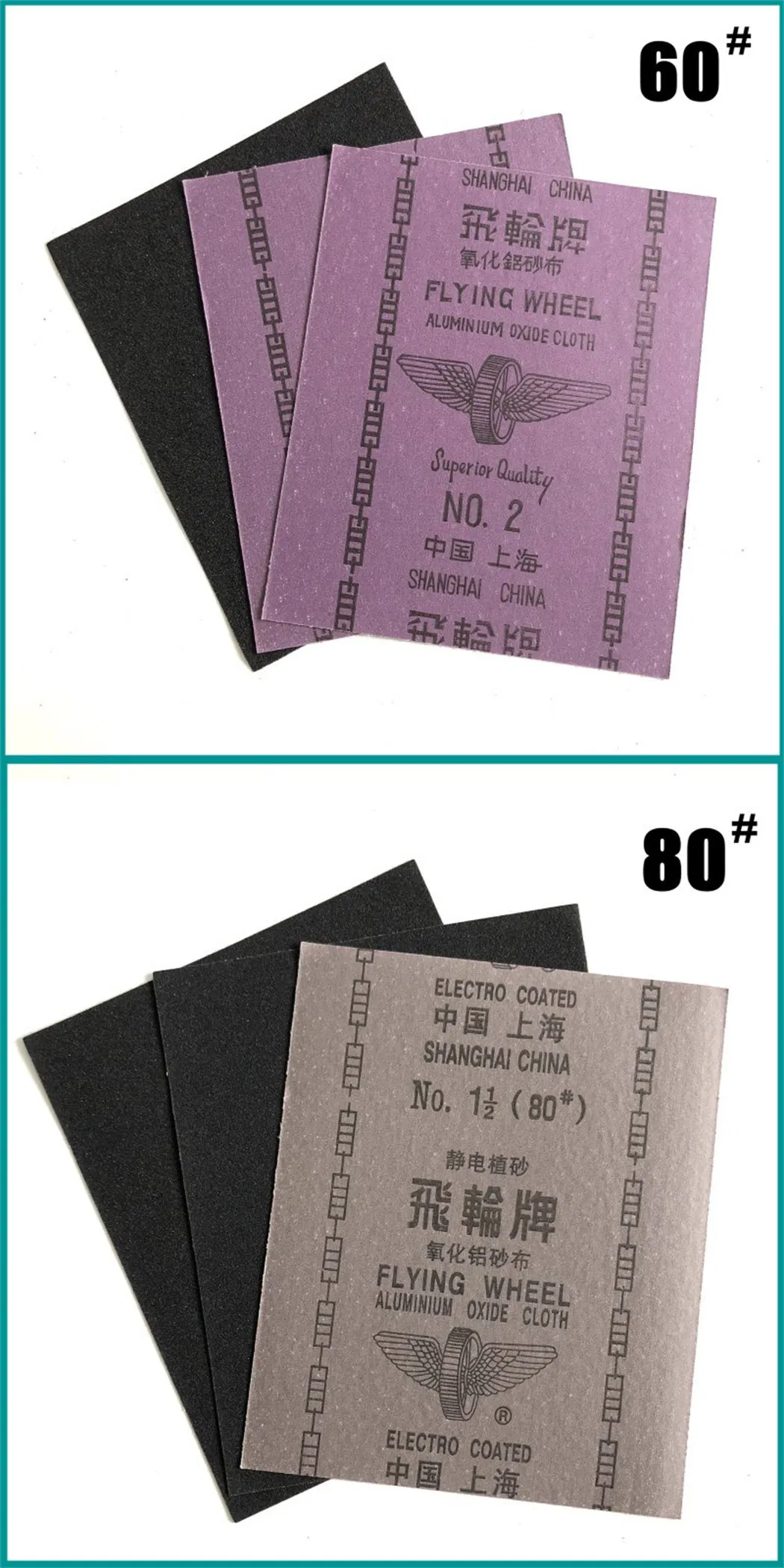 Наждачная ткань 230x280мм для полировки мебели 60# 80#