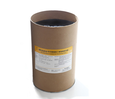 for Insulating Glass Hot Melt Butyl Sealant Factory Price