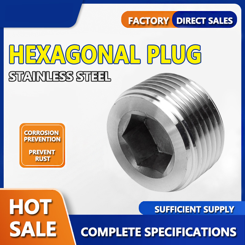 Customizable Production Stainless Steel Thread Hexagonal Plug
