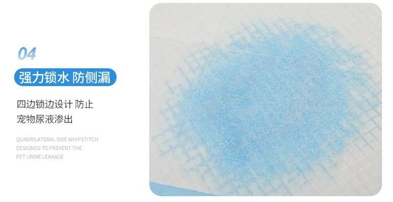 Super Absorbent Pet Mat for Easy Maintenance and Hygiene