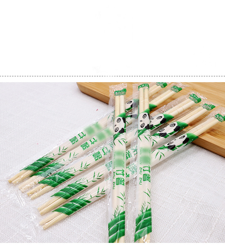 Best Quality Bulk Natural Customized Logo Round Disposable Bamboo Chopsticks