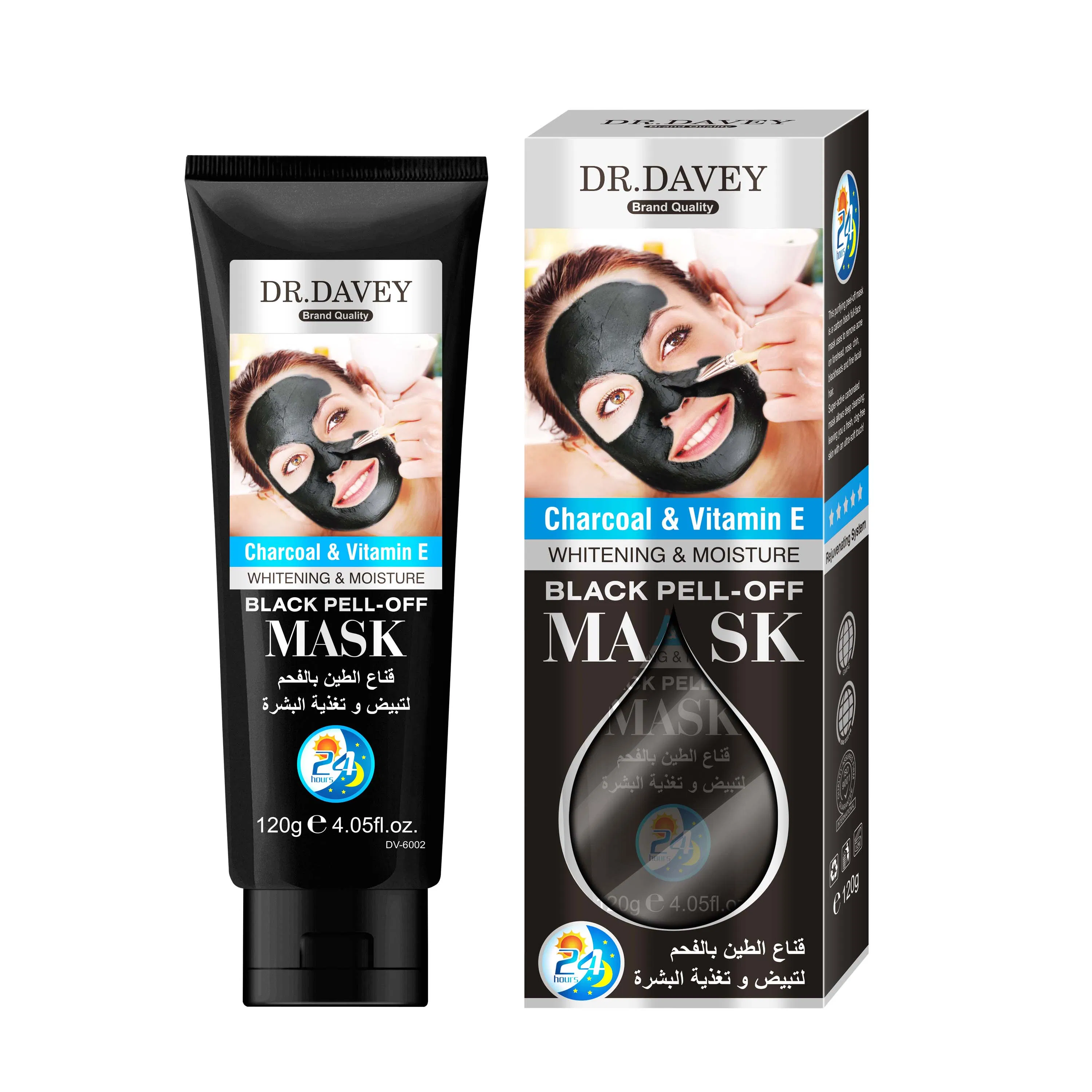Charcoal & Vitamin E Black Pell-off Mask Whitening & Moisture
