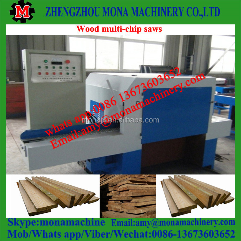 Ленточная пила по дереву вертикальная