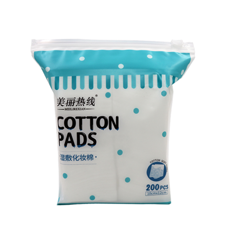 Customized Packing Facial Makeup Remover Pads with Unique Color Options