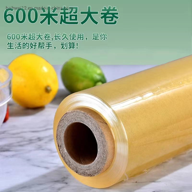 Food Grade PVC Stretch Film Shrink Wrap for Meat