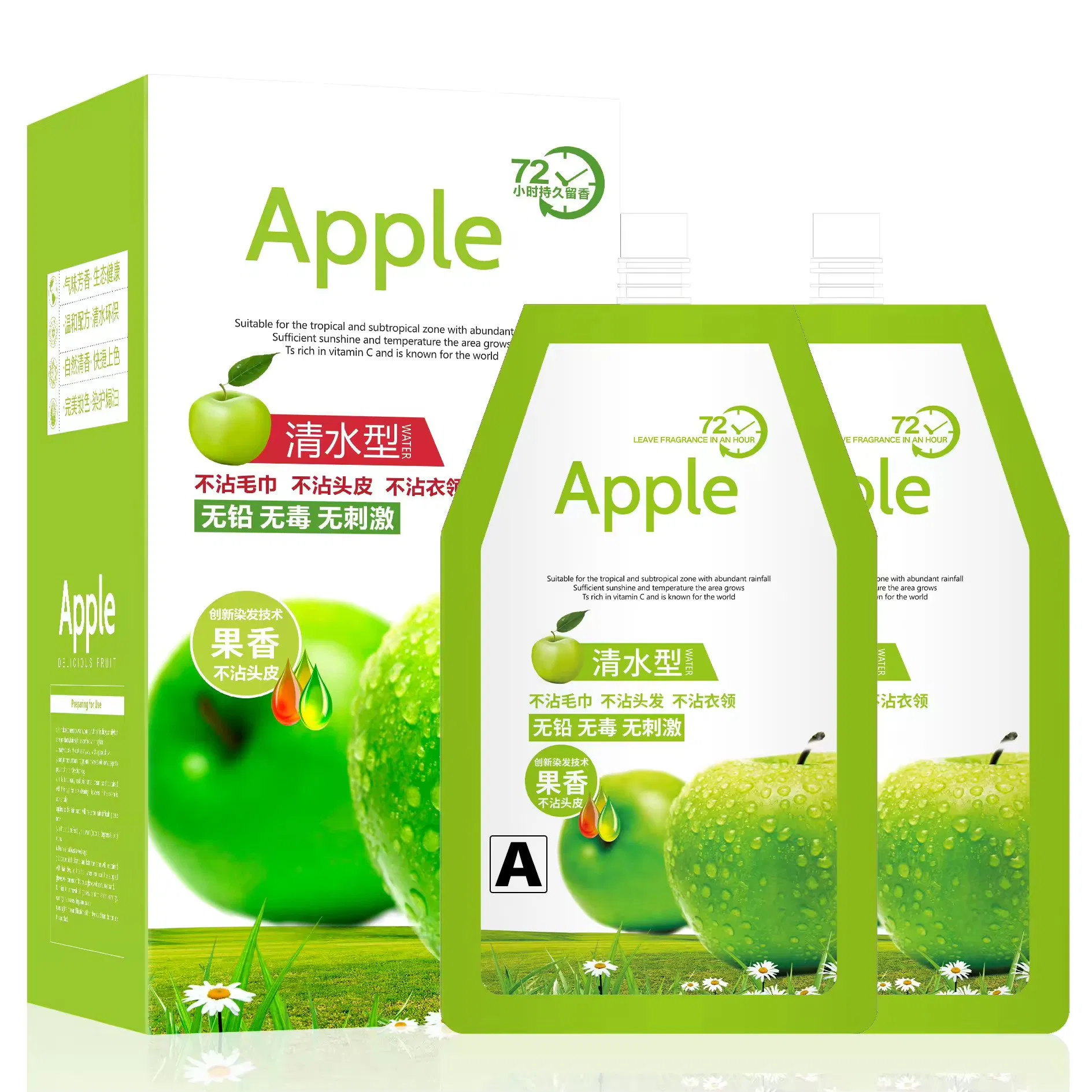 Jiaying Salon Ammonia-Free 72 Apple Black Hair Dye Cream