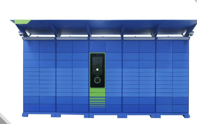Durable Metal Parcel Locker for Secure Outdoor Deliveries