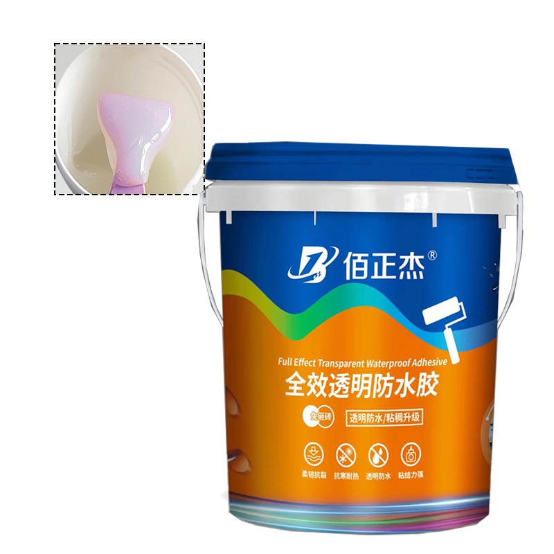 High Effect Top First Choice Antocorrosion Transparent Waterproofing Glue