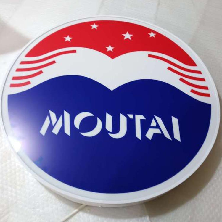 Waterproof LED Illuminated Outdoor Light Channel Letters Sings Store Front LED Signs Wall Letters Metal Sign