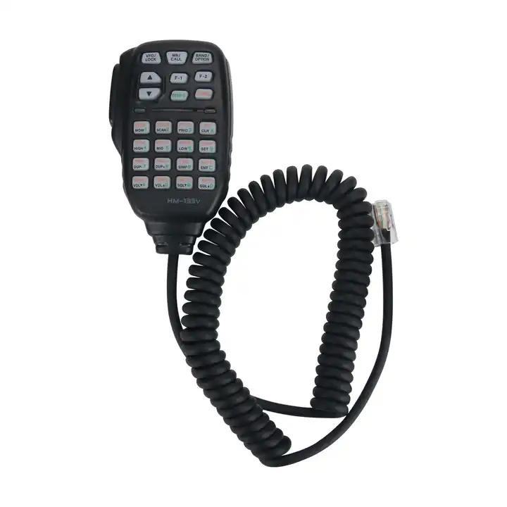 Мобильная радиостанция IC-2300h 65W VHF 136-174MHz