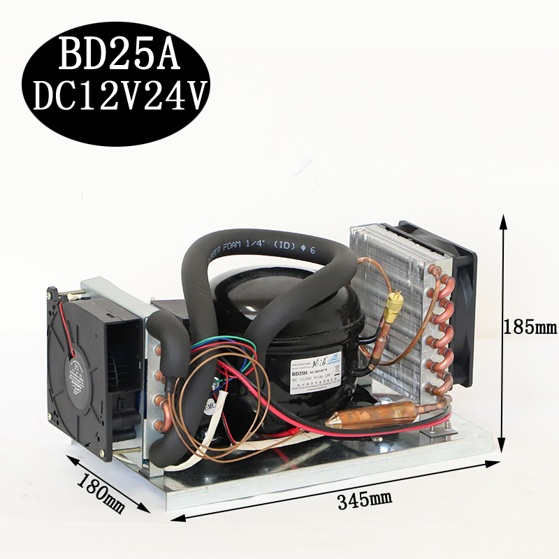 Purswave Bd25A DC 12V24V Mini Air Cooler Refrigeration Units Air Cooled Compressor Units Small Portable Air Conditioner Units Tiny Compressor