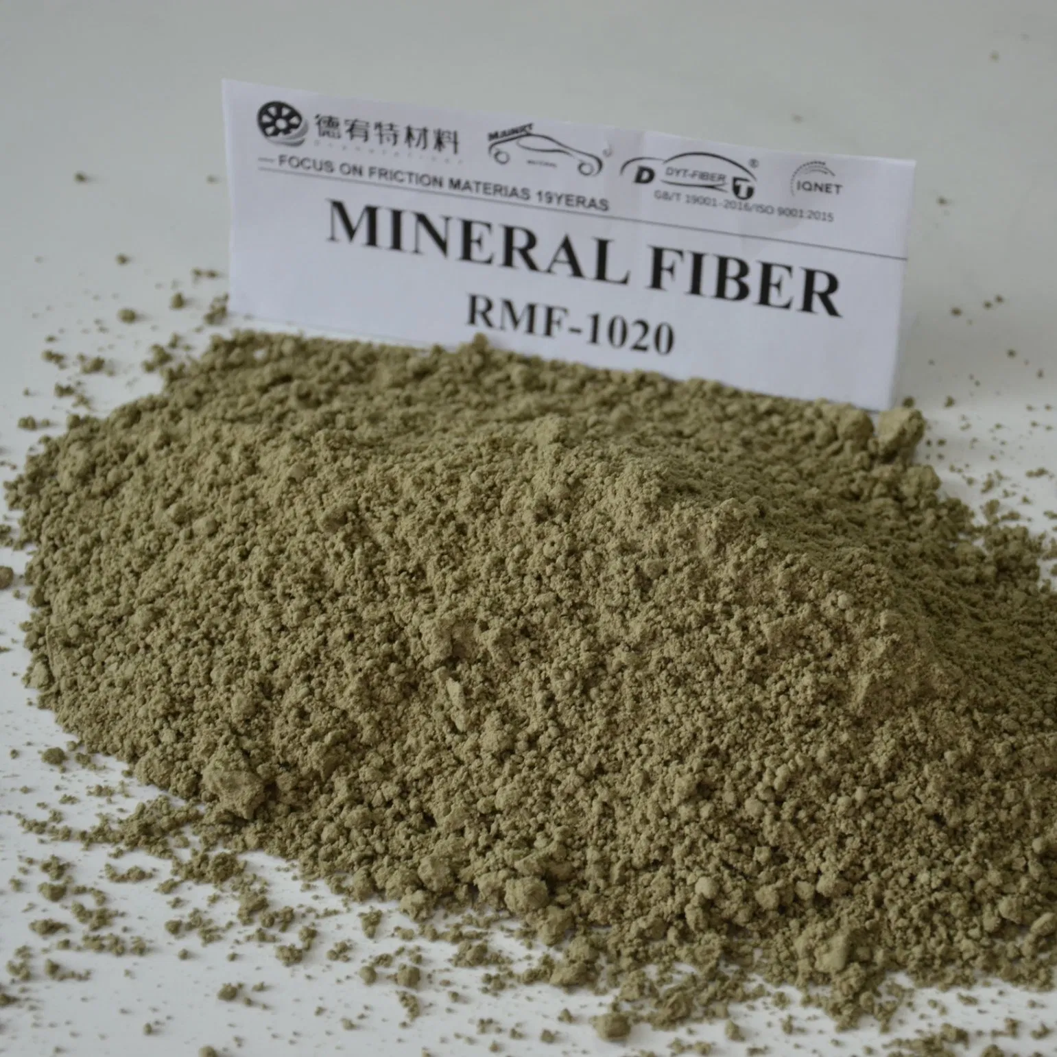 Professional Production Mineral Fiber (RMF-1020 Basalt>85%) for Brake Pads and Brake Lining