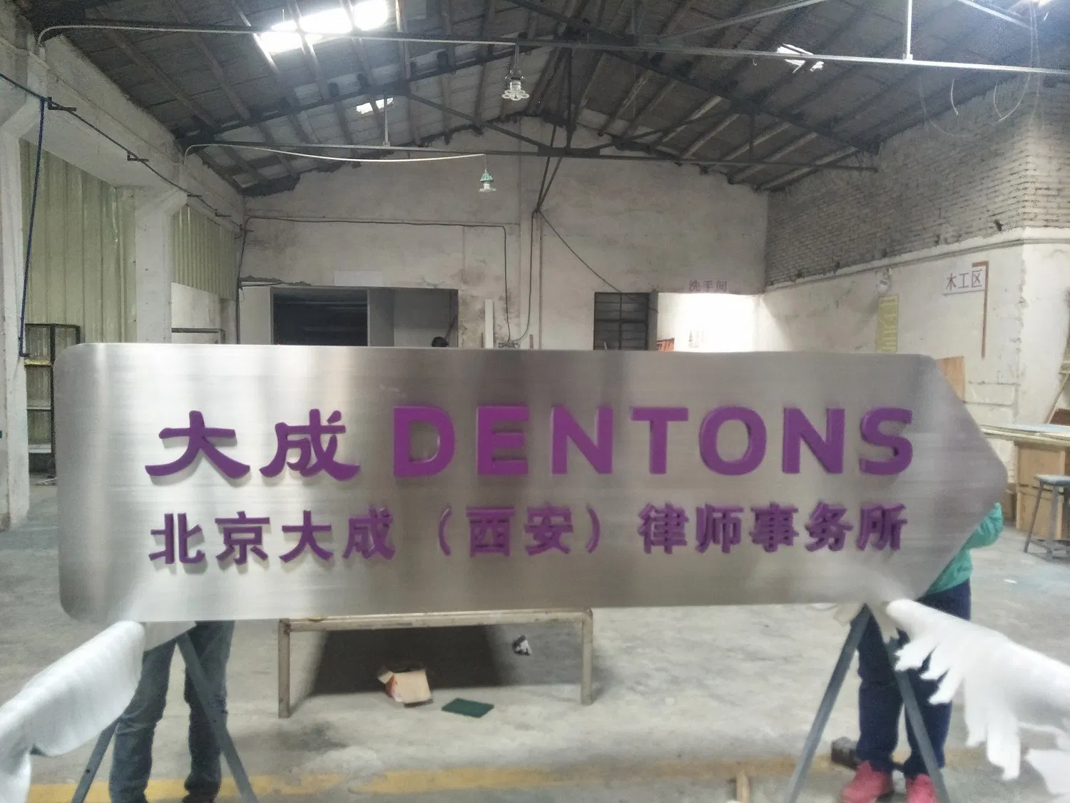 Shop Name Sign Board Epoxy Resin Channel Letters for Signs