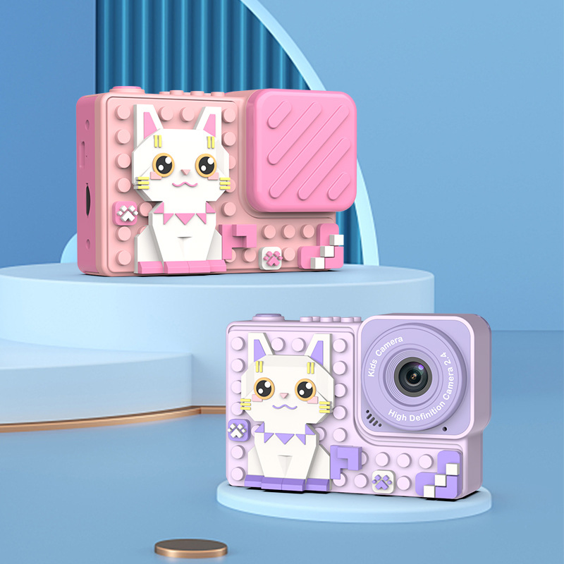 Factory Digital Photo Camera Children's Camera Tiger 2.4inch Mini Digital Camera 1080P Video HD Kids Camera