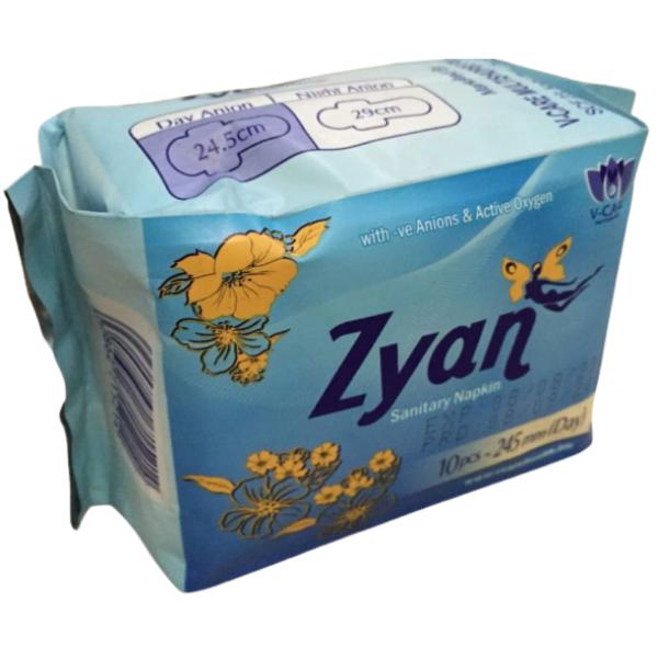 Female Sanitary Towels Soft Cotton Lady Sanitary Napkins Anion Feminine Pads