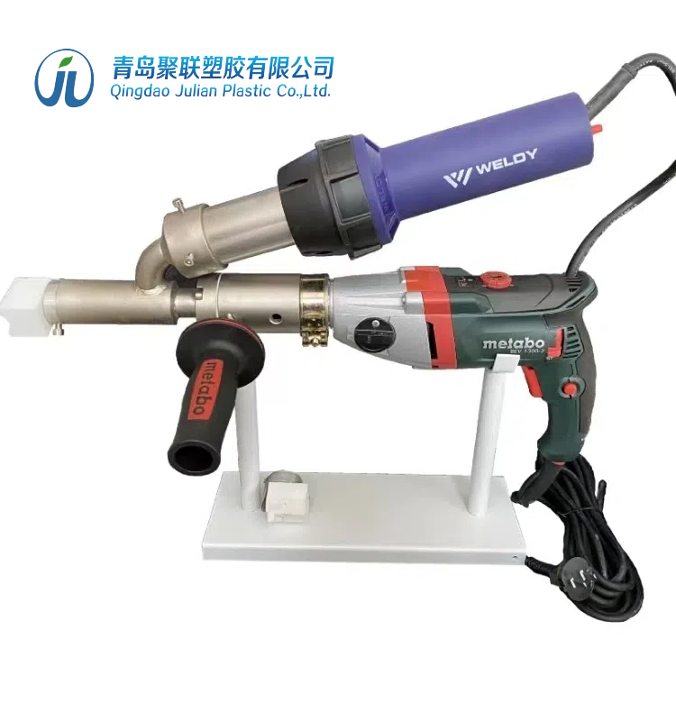 PE/PP Handheld Extrusion Welding Gun