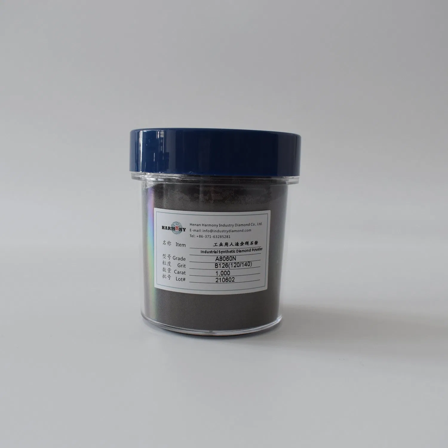 Абразивный порошок с никелевым покрытием 56%