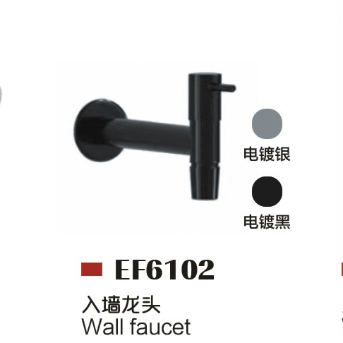 Sanitary Ware Faucet Factory Single Cold Water Laundry Washing Machine Faucet Into The Wall Water Tap