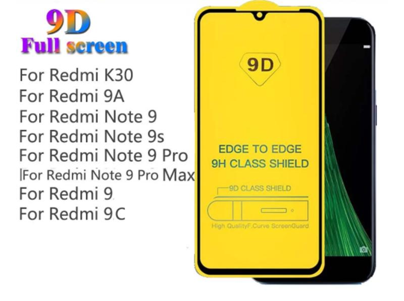 Защитное стекло для Redmi 10X, Note 7 PRO, Mi 10 Lite