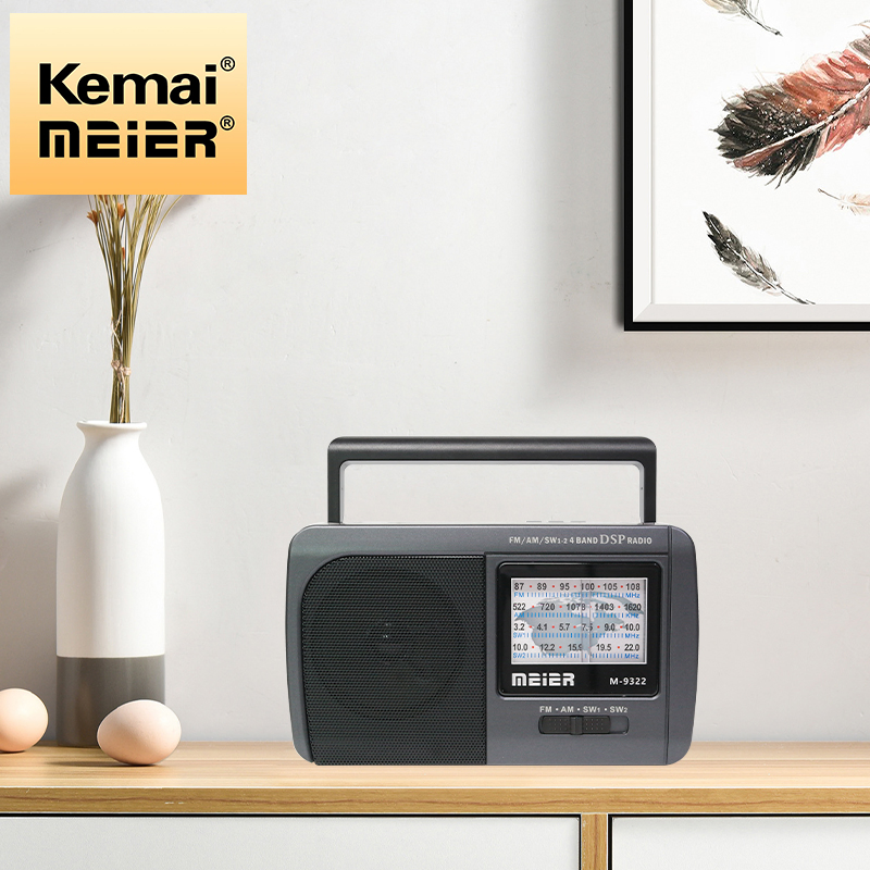 Multifunctional Wireless Rechargeable Bluetooth Radio Portable Vintage Radio USB Wireless Multiband Radio