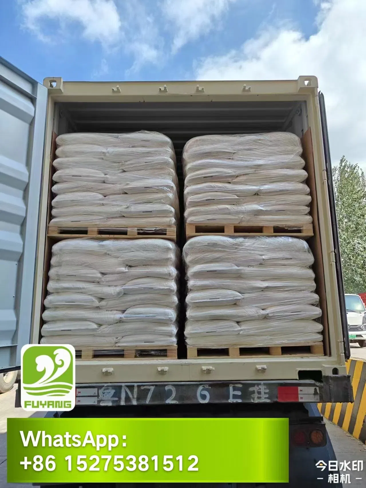 Fuyang Tech-Grade Sodium Gluconate Used for Concrete Additive 25kg/Bag