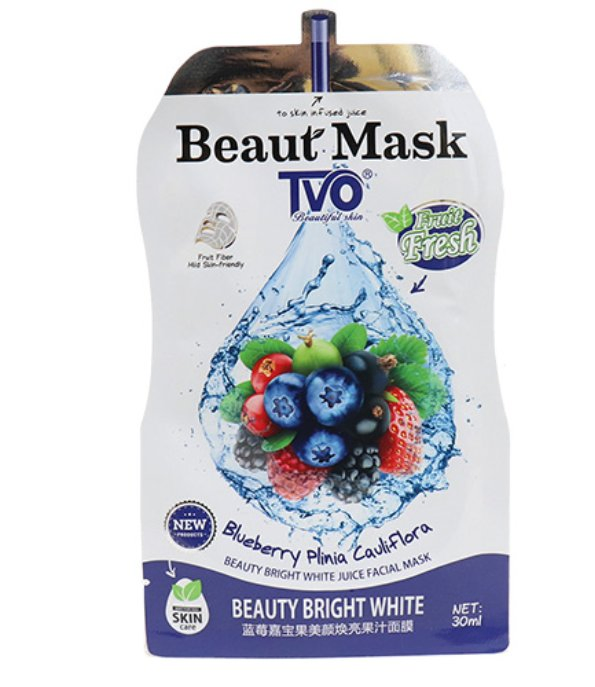 Blueberry Plinia Cauliflora Beauty Bright White Facial Mask