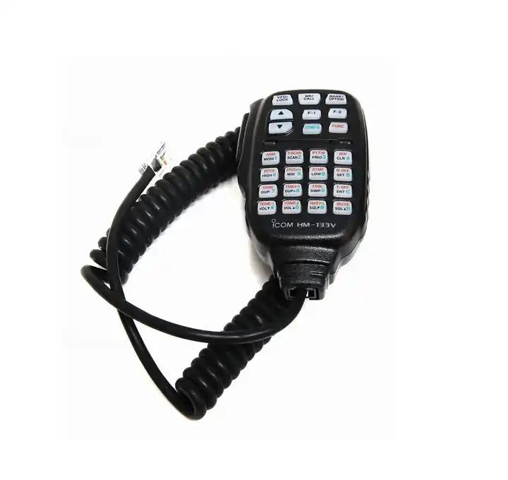 Мобильная радиостанция Icom IC-2300H 65W VHF
