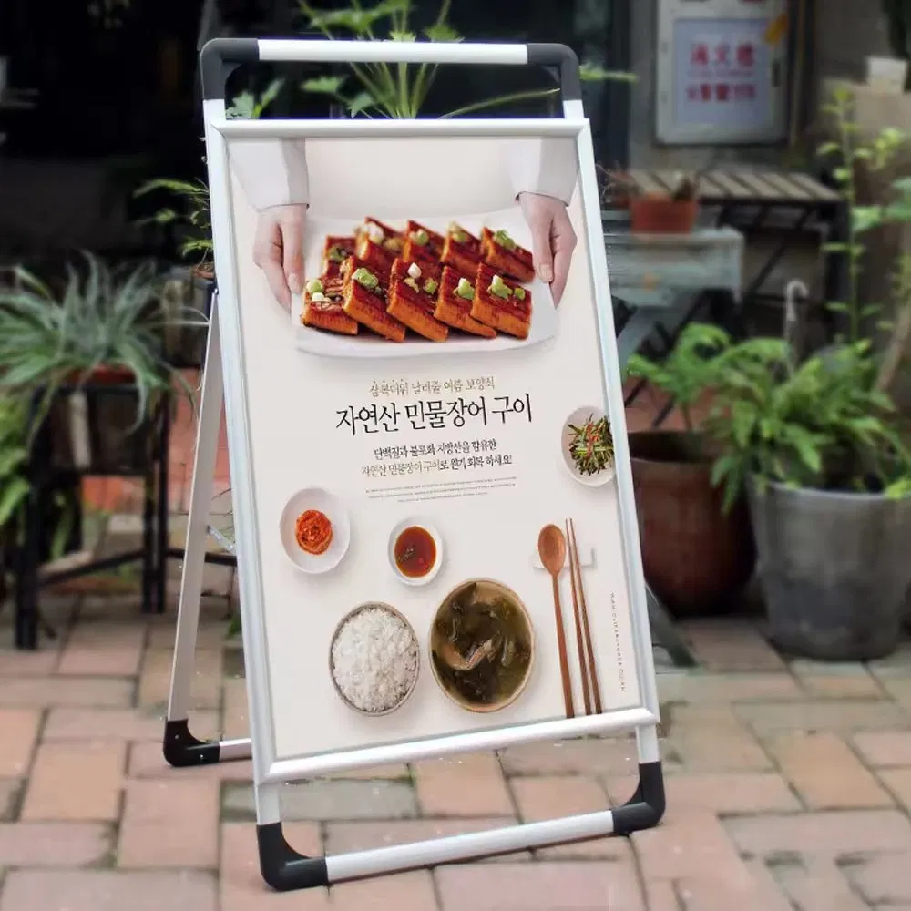 Customized Pavement Advertising Poster Display A Frame Signs Stand