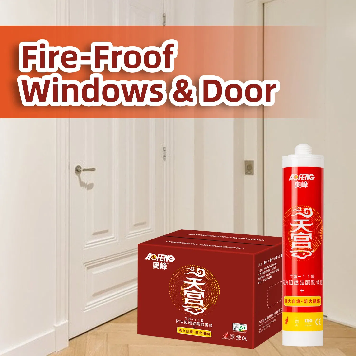 Fireproof Silicone Sealant Neutral Weatherproof Fireproof Silicone Sealant Fire Rated Adhesive for Sealing and Bonding