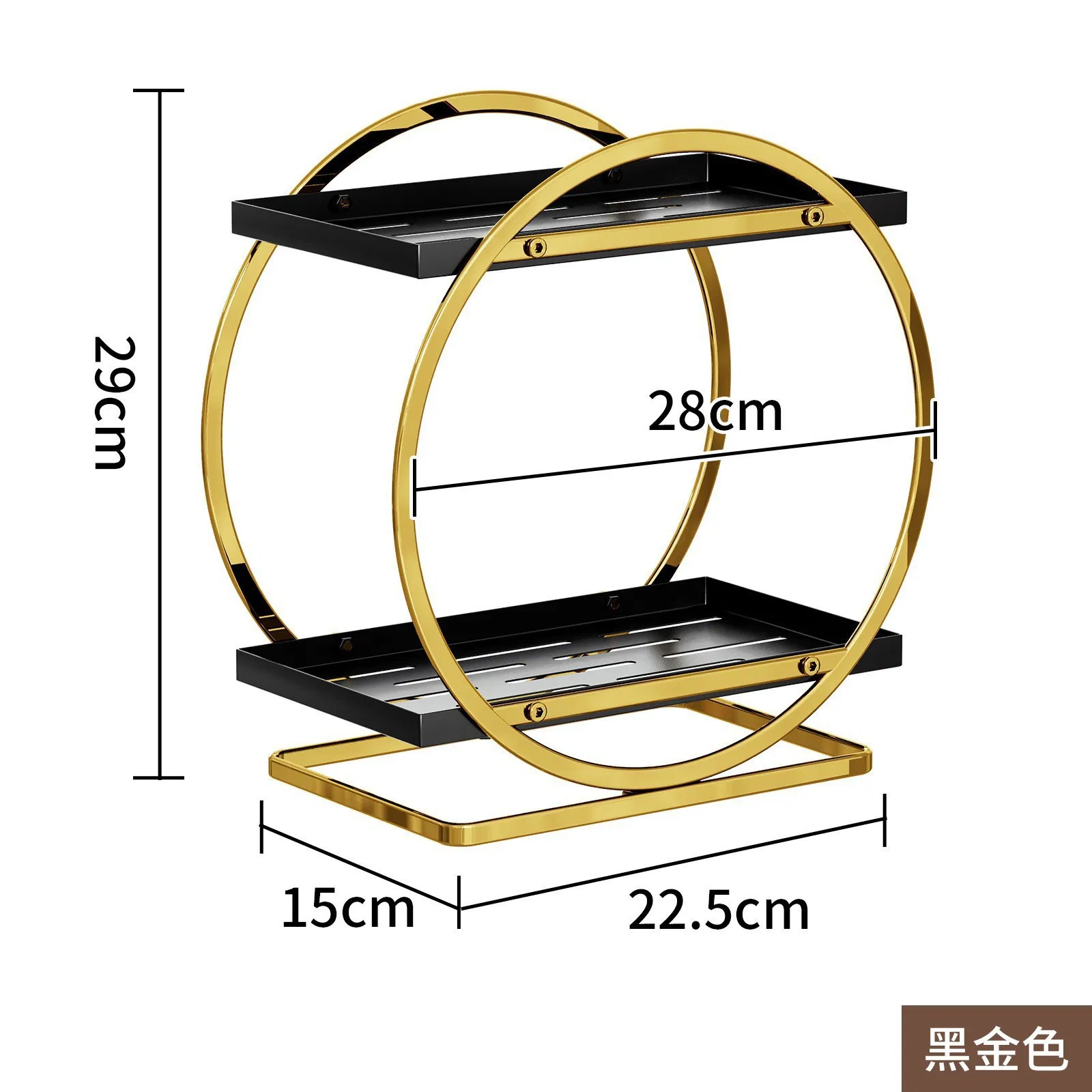 Luxury Home Display Shelves