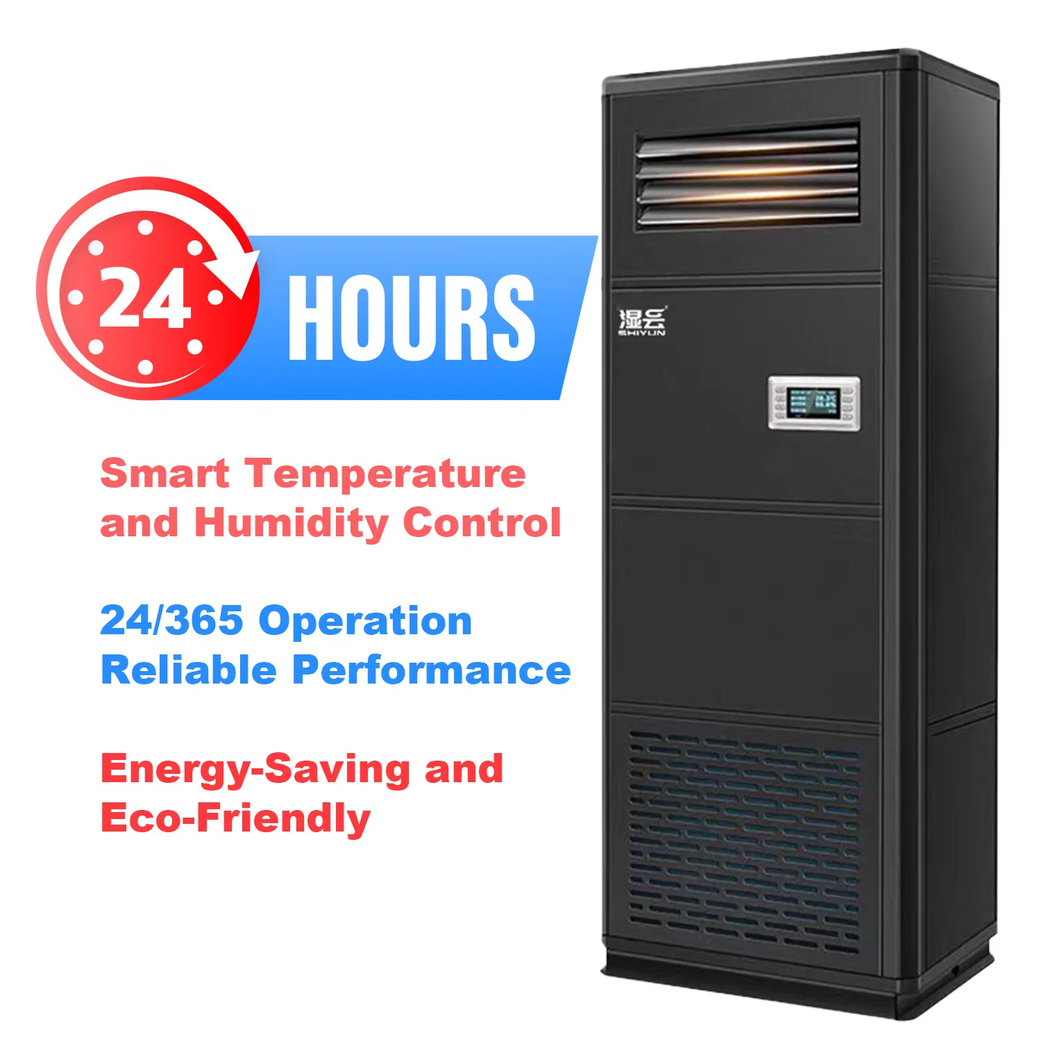 Low-Noise Air Conditioner for Computer Rooms with CE Certification & Precise Climate Control