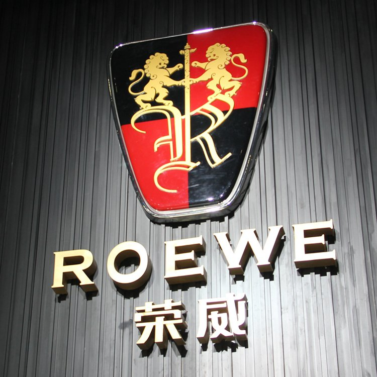 Indoor Vacuum Forming Chrome Coating LED Car Dealership Sign