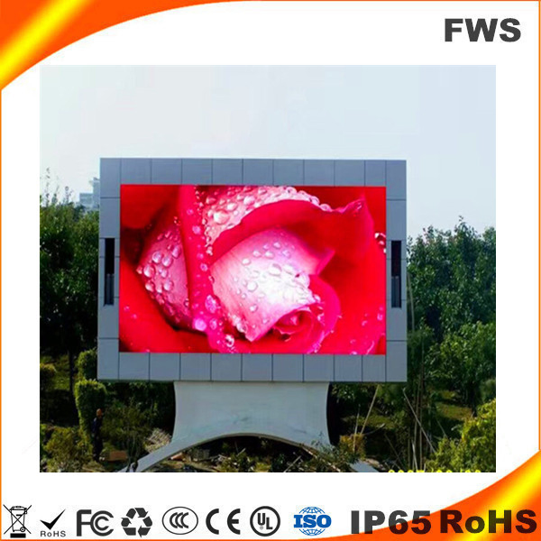 P8 SMD (4 Scan) Outdoor LED Display Full Color TV LED Video Wall