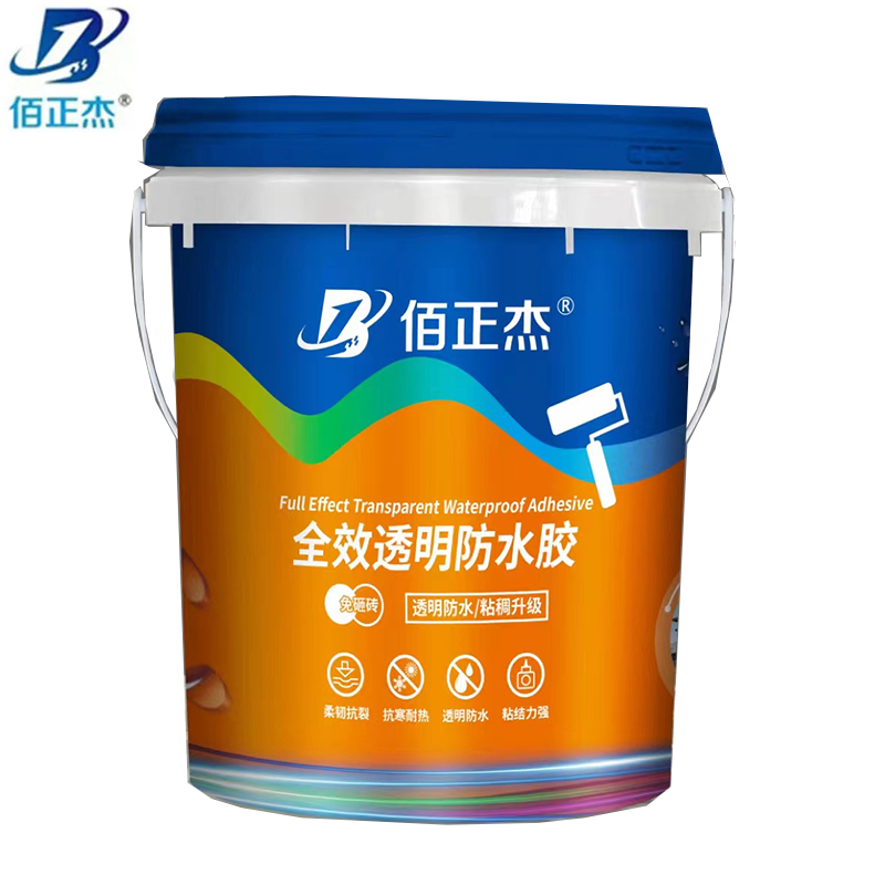 Affordable Liquid Transparent Adhesive Waterproof Coating Material for Waterproofing