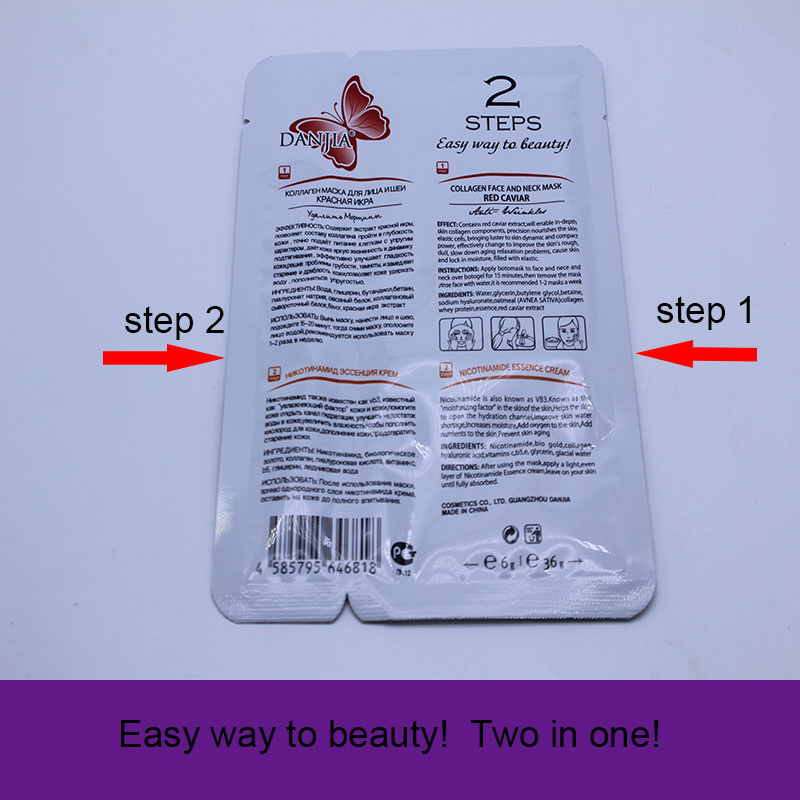 Caviar Placenta-Collagen Face and Neck Mask Anti Wrinkle Facial Mask Iron Box