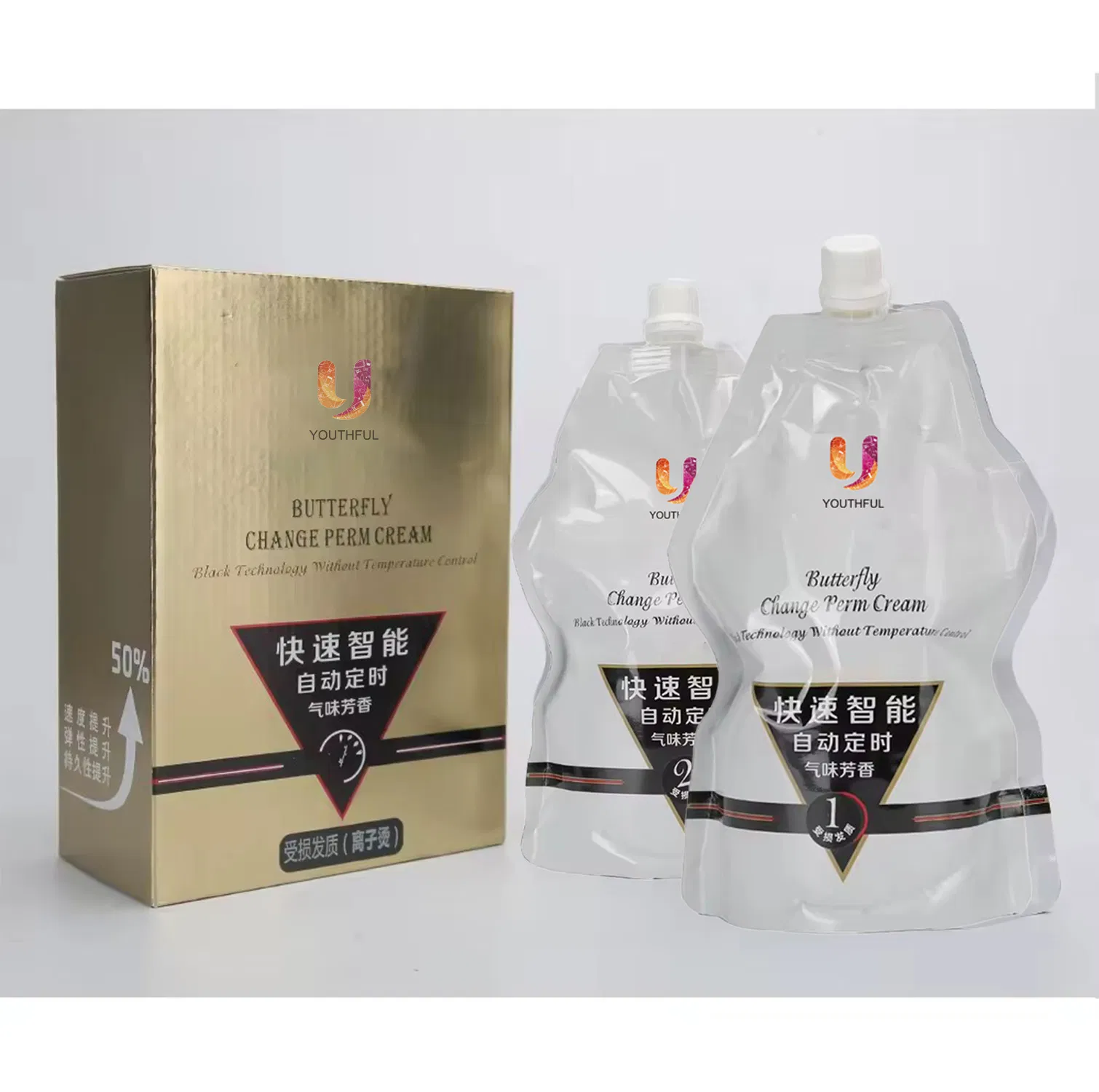 High Quality Permanent Long Lasting Hair Curling Perm Cream