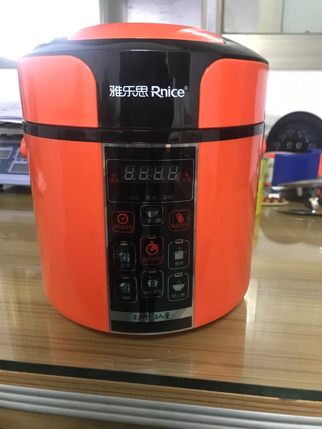 2.0L Computer Controlled Plastic Housing Multi Functional Small Electric Pressure Cooker with Handles
