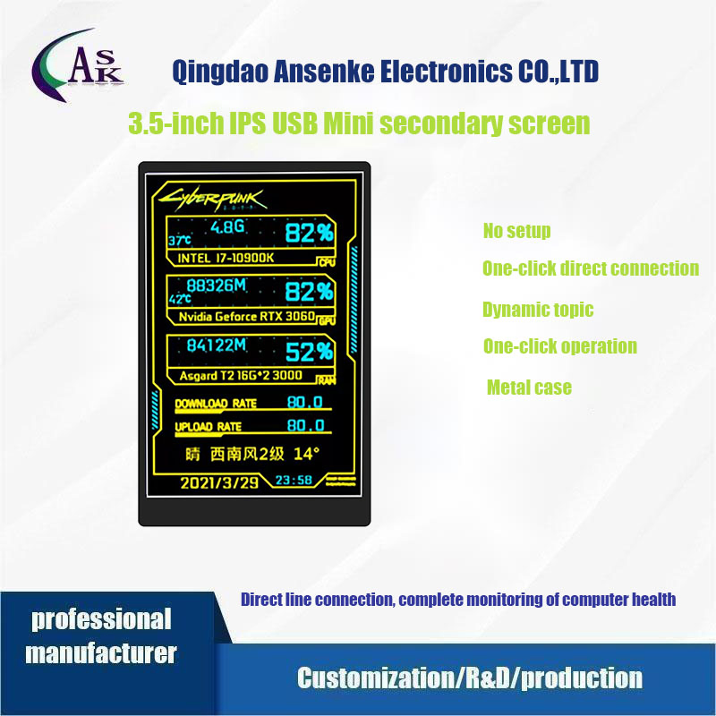 China Factory Gaming LCD Machine Monitor Secondary Screen Accessoir Machine Monitor CPU Temperature Status Machine Monitor 3.5 Inch TFT LCD Display Together