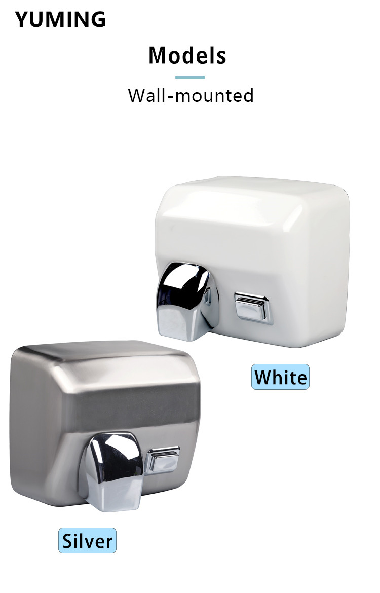 2500W Stainless Steel Wall Mounted High Speed Hand Dryer for Hotel Washroom