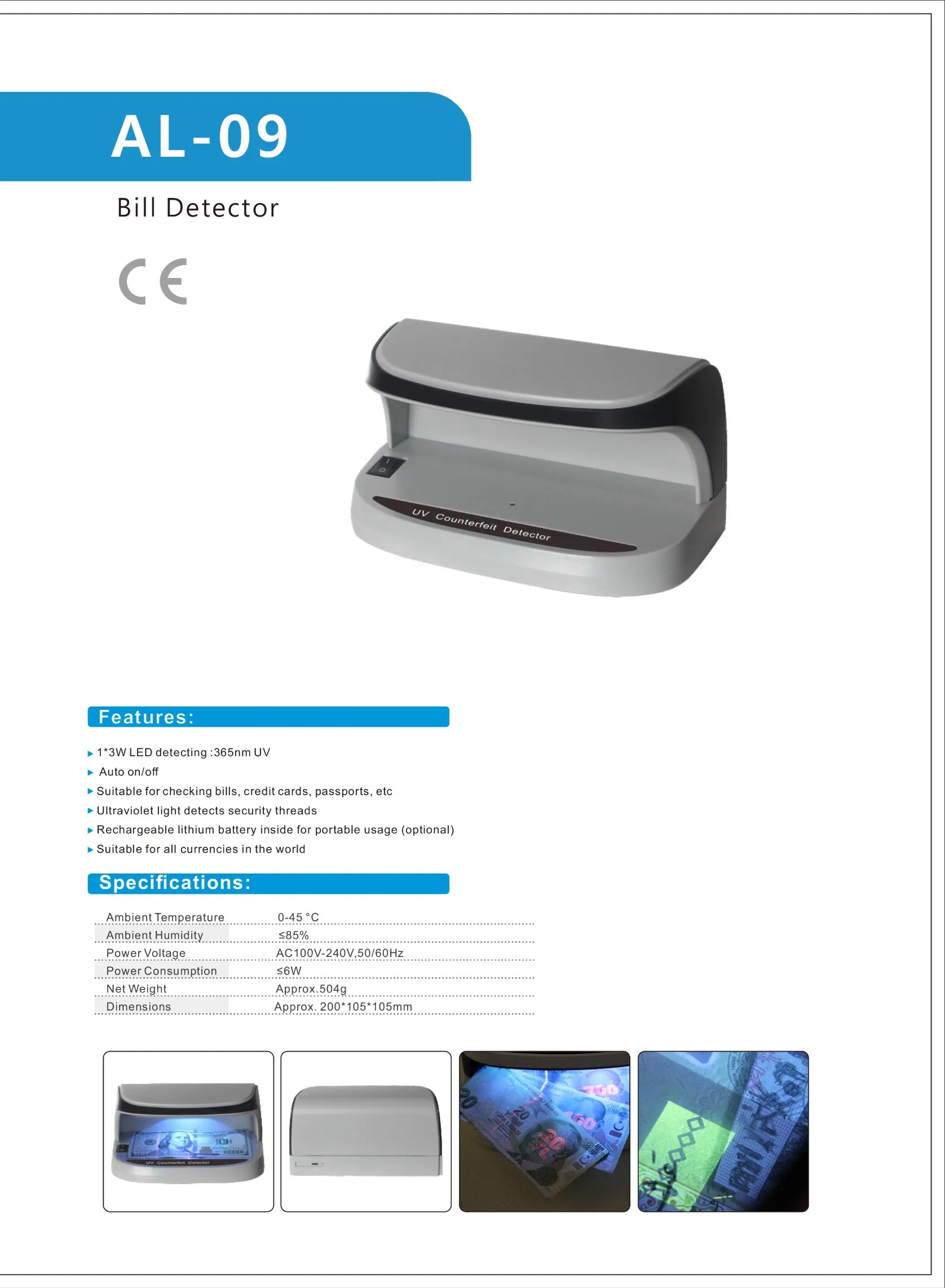 Al-09 Fake Money Detector Machine UV Lamp Detector Money Micro-Print/Watermark Verification