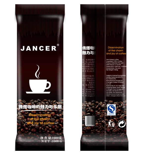 Selected Material Stand up Durable in Use Coffee Bag with Value