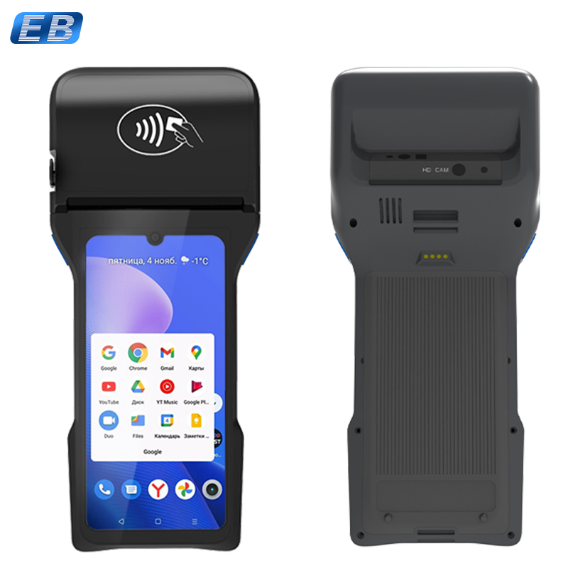 PH-93 Portable Handheld POS Terminal Point of Sale Lcd Android Large Display Printer  Multi-network POS Terminal