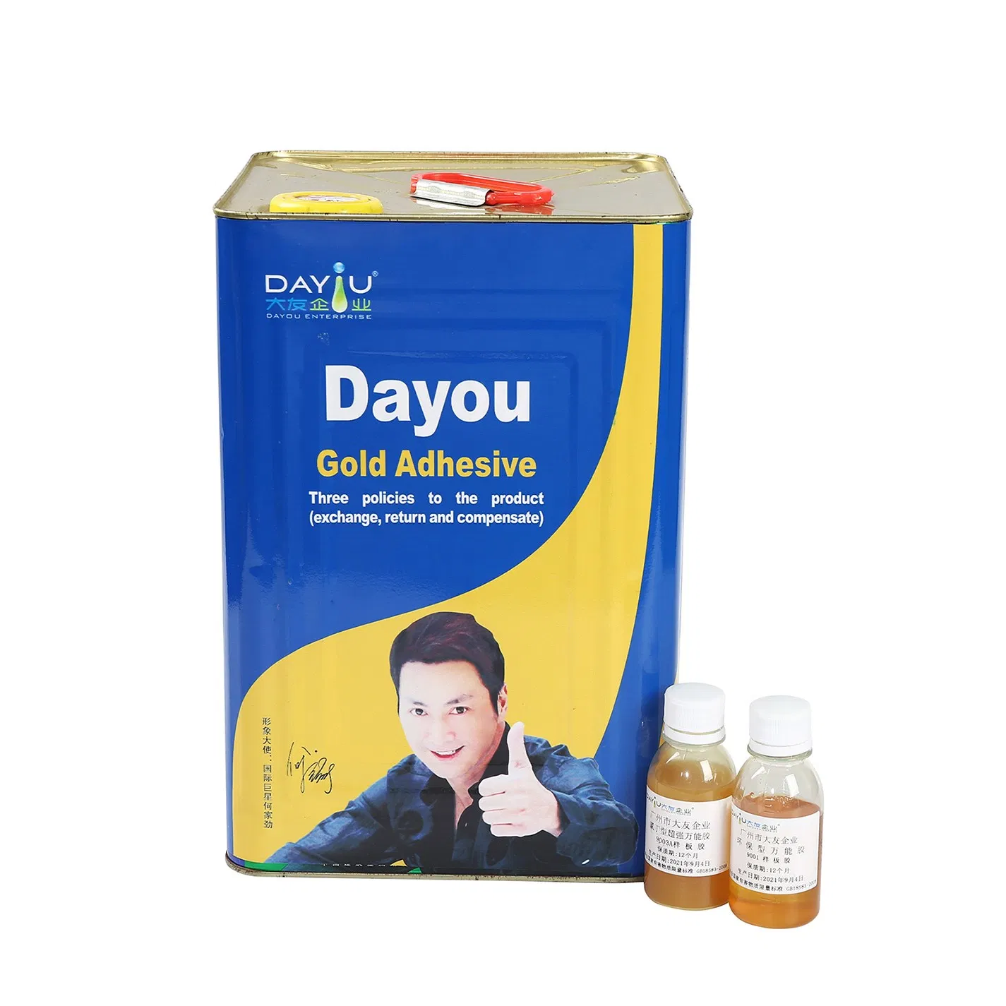 High-Quality Strong Bonding Adhesive Yellow Color Contact Adhesive for Furniture Wood