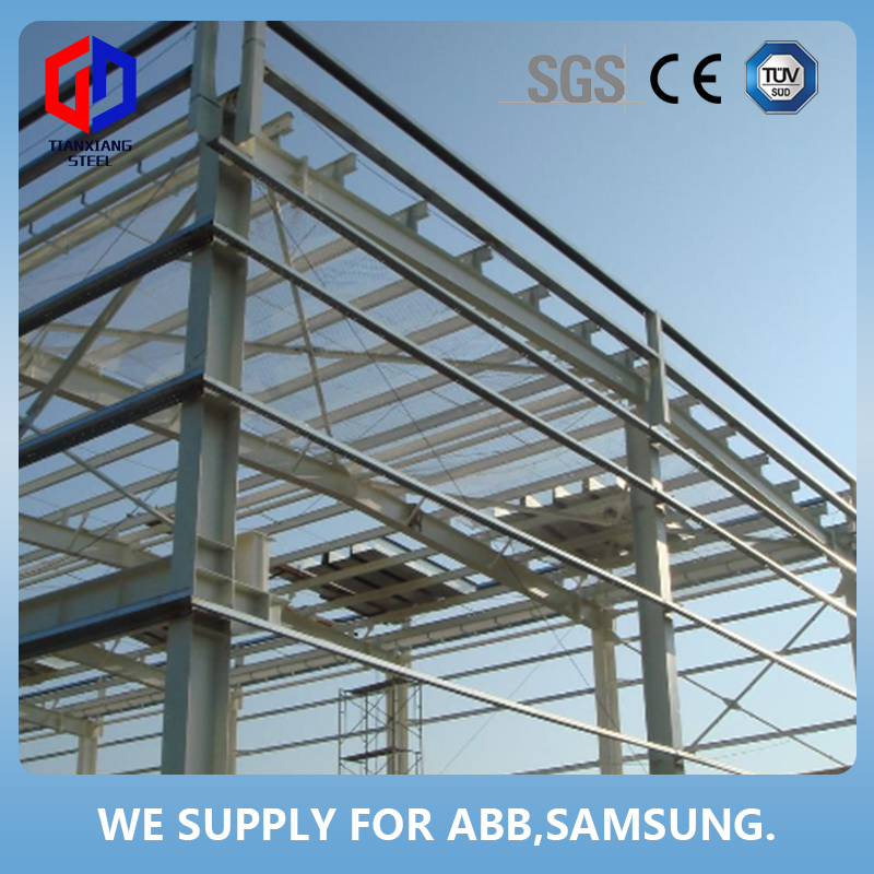 Steel Structure Poultry Farm House Construction