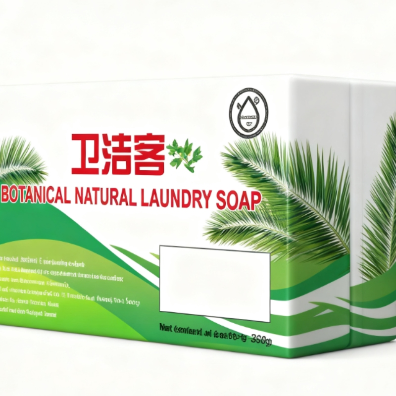 Walnut Oil Infused Nourishing Skin Repairing Dry Skin Bath Soap