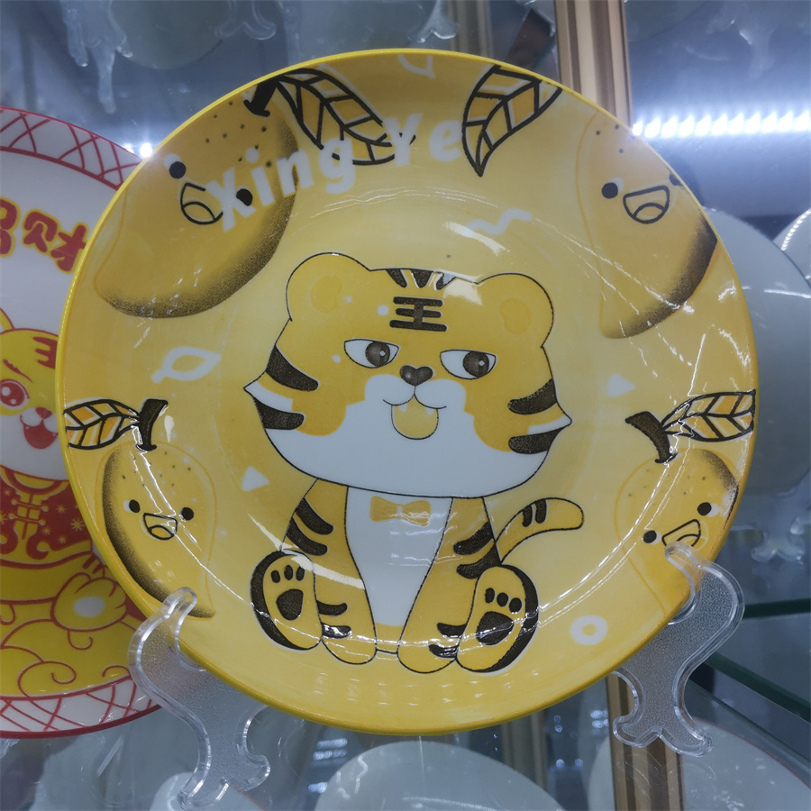 6.25"Rice Children Plate Printing Decal Porcelainware Ceramics Tableware