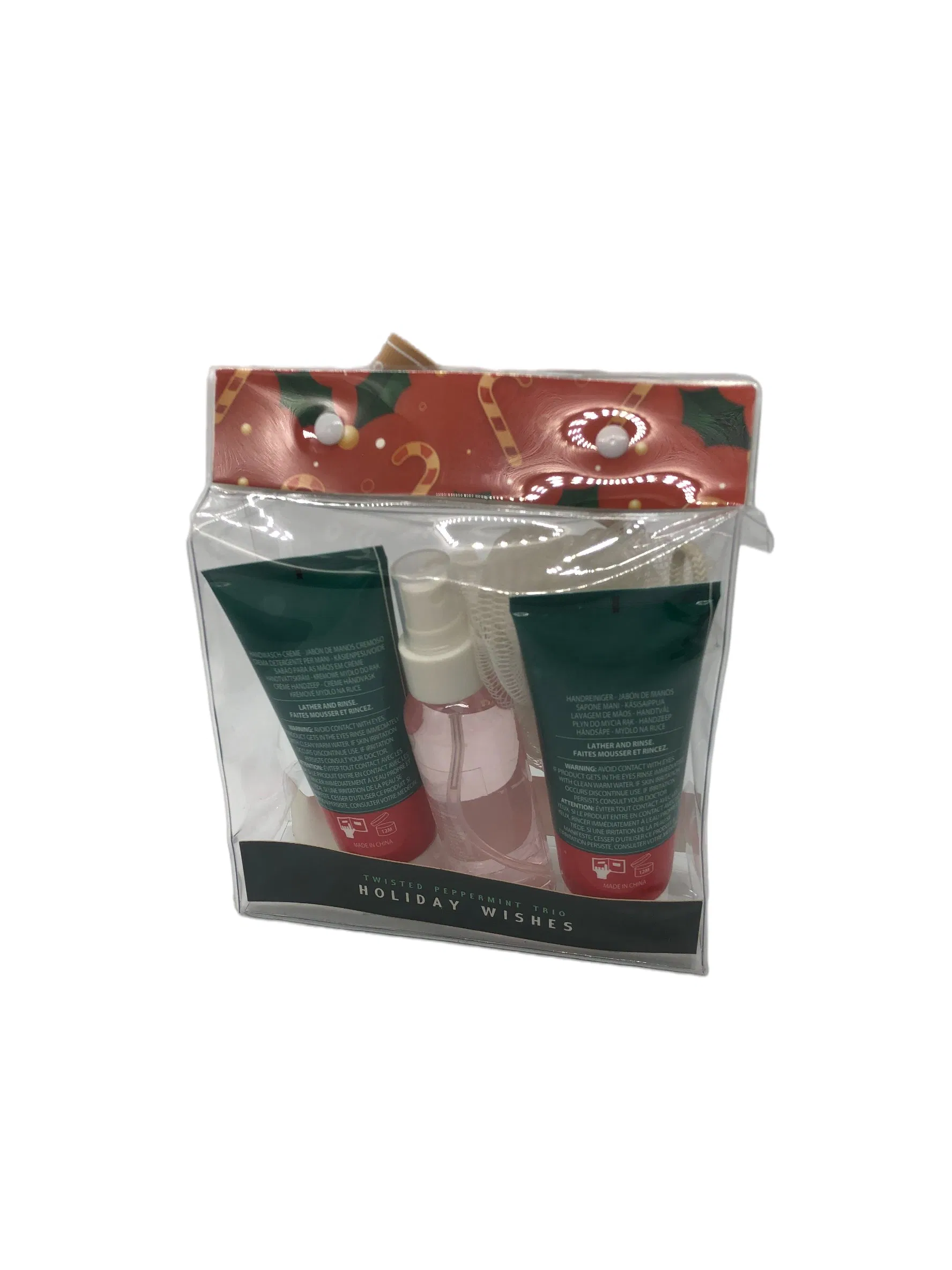 Customized Bath Supplies Set Self Skin Care Set SPA
