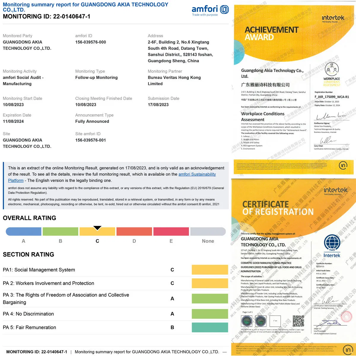 Vegan Plumper Lip Gloss Oil - Custom Clear Makeup Product