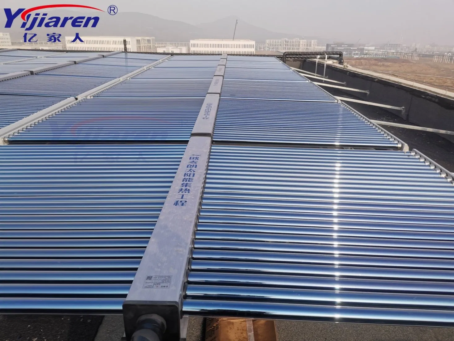 Split Unpressurized Vacuum Tube Collector Solar Water Heater with Whole System Accessories